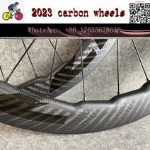 2023 신제품 454 딤플 휠 R13 허브 리베터 사이클링 카본 바이크 휠스 700C 58mm 로드바이크 로드 휠셋, 03 DT240 hub_02 Tubeless
