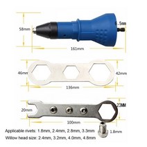 타각기 리벳건 스테인레스판 조립식판넬 징크 리벳팅 전기 리벳 너트 gun riveting tool for cordless drill riveter riveting drill, 진한 파란색