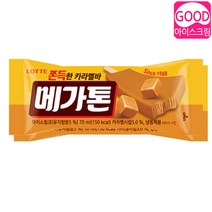 메가톤바 40입 아이스크림 하드 맛있는 여름간식 빙과 아이들간식, 70ml, 1세트