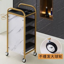 미용실 트레이 미용 원목 웨건 가위정리대 이동식 정리대 이발소 바, 실버 5층 골드 a6, 공식 표준, 35x30x84cm