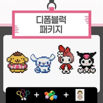 블럭N스토리 토끼 강아지 디폼블럭 10mm 툭툭블럭 디폼공예 디폼블럭패키지 톡톡놀이, 7-32_구름강아지