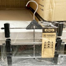 3단 실용적인 치마 바지 걸이 코멕스 x60개 남자 여자 옷걸이, 1