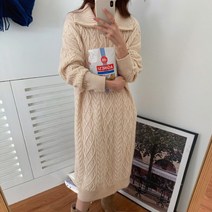 도톰 반집업 롱 니트 원피스 꽈배기 하프집업 여성 데일리