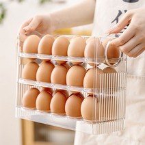 계란1판 30개를 깔끔하게 수납할 수 있는~비엘라 자동 폴딩 계란트레이, 30구 계란트레이(투명)