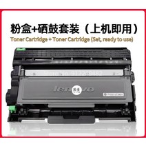 프린터 잉크 호환 레노버 M7605D 토너 카트리지 M7400PRO LT2451H LJ2605D 파우더 M7655 7615 잉크, 한개옵션1, 01 A