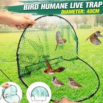 덫 쥐 트랩 두더지 포획틀 멧돼지 망 2022 새로운 203040 50cm 새 그물 인간적인 라이브 토끼 집 정원 트래핑 사냥 비둘기 메추라기를 메쉬 잡기, 40cm