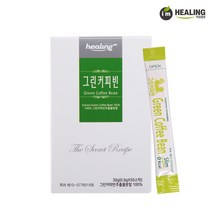 아임힐링 그린커피빈 50스틱, 단품, 0.6g