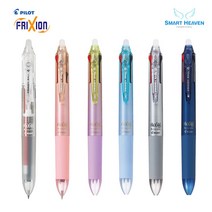 파이롯트 프릭션 4색 볼펜 0.38mm, 블루블랙(LKFB-80UF-BB)