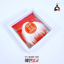 여우꼬리 불교용품