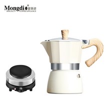 모카포트 핸드드립 커피포트 인덕션 이탈리아 드립 머신 에스프레소, 3인분 화이트 150ml + 전열로