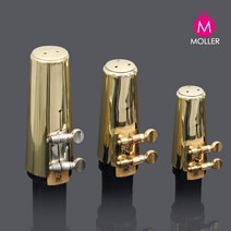 메탈 하드러버용 금장피스캡 마우스피스캡, 메탈피스용 금장피스캡(테너)