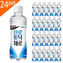 (하이트진로) [제로]진로토닉워터 탄산수 300ml x 24펫, 24개
