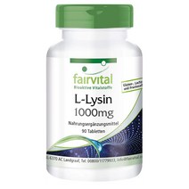 fairvital 페어바이탈 엘 리신 1000mg 영양제 L Lysine High Dose Hydrochloride 90정, 1세트
