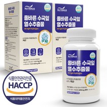 올바른 국내산 수국잎 열수 추출물 500mg 60정 하이드란제놀, 2개