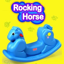 18개월 남아흔들말 키즈카페완구 어린이집놀이터 유아