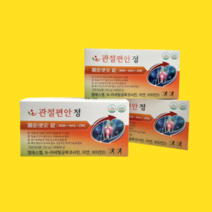 무릎 관절 영양제 msm 글루코사민 보스웰리아 초록잎홍합 한의사, 옵션, 1개