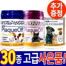 프로덴 영양제 플라그오프 글루코사민 구강관리 관절 강아지/고양이+ 30가지 사은품, 프로덴 플라그오프 고양이, 사은품 02