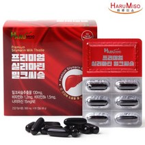하루미소 프리미엄 실리마린 밀크씨슬 60캡슐 (60일분)