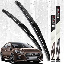 와이퍼세트 쏘나타 LF 순정형 650mm450mm 브러쉬