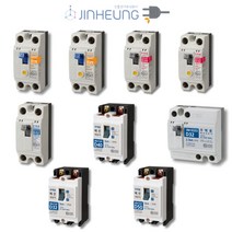 진흥전기 주택용 가정용 누전차단기 배선차단기 JER-E2S JSM-3222S JSM-3222LS JBM-52P, 주택용 배선차단기, 2. JSM-3222LS (32A)