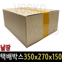 택배박스 낱장 JJ-5 350x270x150 1장 박스 포장 상자, 택배박스 JJ-5 350x270x150 1장