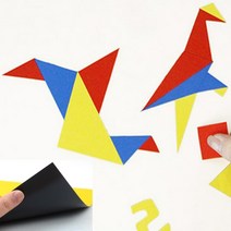 어린이 교구 만들기 컬러 고무 종이 자석 놀이 스티커, 색상, 파랑