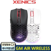 제닉스 TITAN GM AIR WIRELESS 타공 무선 게이밍 마우스, 블랙, 선택하세요