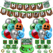 마인크래프트 생일풍선 파티풍선세트 인스타 포토존 꾸미기 소품 가랜드 홈파티, 기본선택