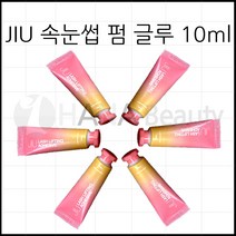 속눈썹펌제- 롤리킹 속눈썹펌 세트 속눈썹연장 글루 부자제, 1개, 지우 펌글루-단품