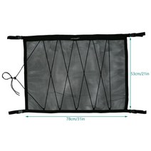 차량도킹 텐트 차박 트렁크 카 텐트 자동차 천장 고 그물 포켓 메쉬 캠핑 액세서리, 2번