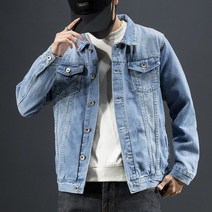 남자 청자켓 더블 포켓 남성 오버핏 트러커자켓 캐주얼 야상