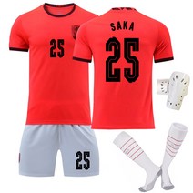 2223 월드컵 잉글랜드 원정 주황색 9번 케인 축구 유니폼 세트 25 사카 10번 스탈린