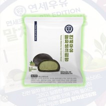 연세우유 말차빵 생크림빵 145g, 12개