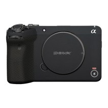 Sony FX30 데칼 스킨 비닐 랩 필름 카메라 바디 보호 스티커 프로텍터 코트 ILME ILME-FX30 시네마 라인 캠, 02 No.2_01 For Sony FX30