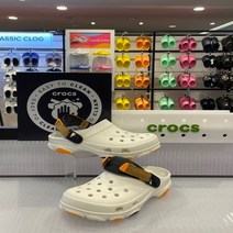 크록스 클래식 올터레인 클로그 Whi 206340-94S