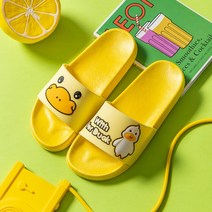 스마일실내화 어린이집교사실내화 쿠션슬리퍼 룸슈즈 병원실내화 층간소음방지슬리퍼 겨울실내화 회사용실내화 마카롱슬리퍼 교실실내화 보육교사실내화, A