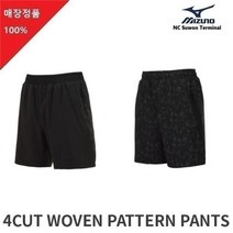 미즈노 미즈노 NC06 4 WAY 스트래치 소재 4부 우븐팬츠 D2124 (9675860)
