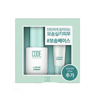코드글로컬러 픽스온 프라이머 기획, 단품없음, 1세트