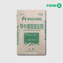대상 무수결정포도당 20kg