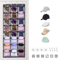 SUMWE 문걸이형 모자정리대 행거 24 칸 70x165cm, 24칸