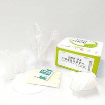 초등학교 과학수업 실험 실습 수업용 토양속 미생물 관찰 1인용 키트 중학교