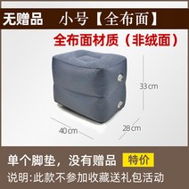 차량용 자가용 관광버스 뒷좌석 매트 발가벗기기 어린이 답사 차박베드 에어베드 에어매트 에어매트(매트리스)-26717, 옵션10