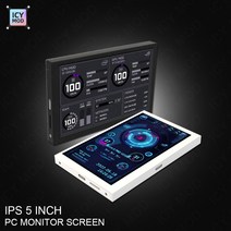 15인치터치모니터 15인치 모니터 휴대용 소형 5 인치 lcd 금속 쉘 pc 보조 화면, 블랙 모니터 베이스