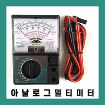히오키 SKM 휴대용 비접촉 절연 저항 후크메타 검전기 모음, 1개