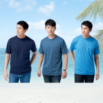 경신 춘추 작업복 회사 단체 반팔 티셔츠 KSK 584 585 586, 3XL(110), KSK 586(북청)