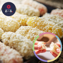 수제한과 전통과자 유과 정일품 한과 선물세트 추석 설 명절 선물, 1.5kg 대용량, 대용량 찹쌀유과 1.5kg 벌크유과