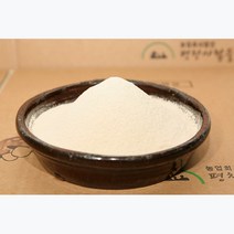 (강원)햇볕건조표고버섯가루-120g+80g, 2개