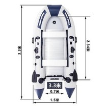 보트 알루미늄합금 단단한바닥 낚시 구조 구명정 카누 카약 고무보트 레져 수상, 3.3m x 1.5m 알루미늄합금