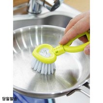 구석구석 청소 다용도 솔 겸 브러쉬 예쁜주방용품 주방소품 스텐냄비세척 주방기름때 기름찌든때 물때제거, 블루