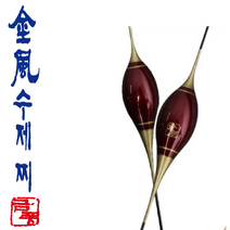 [금풍수제찌] 적색 붉은 노을찌70cm / 민물낚시찌 올림찌 수제찌, 100